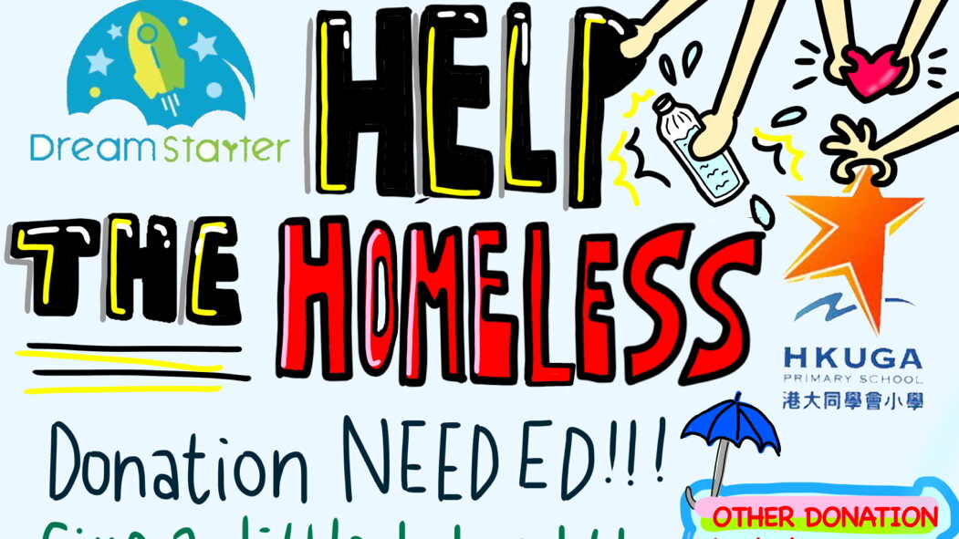 Help The Homeless!