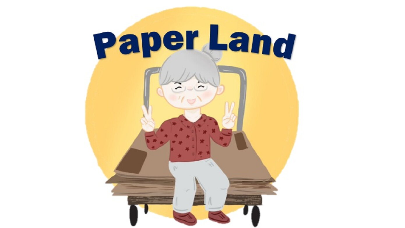 Paper Land