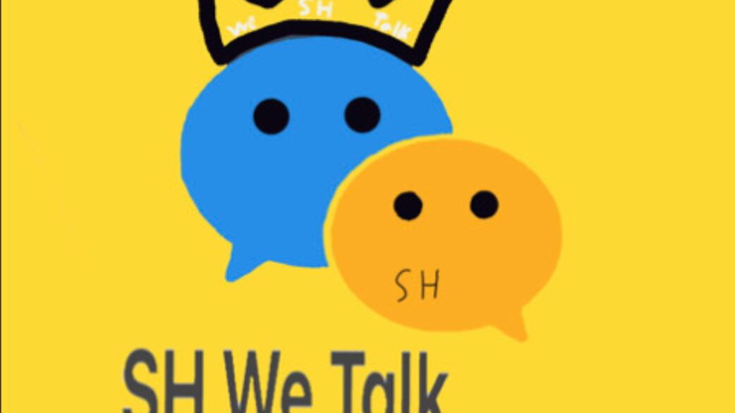 SH We Talk