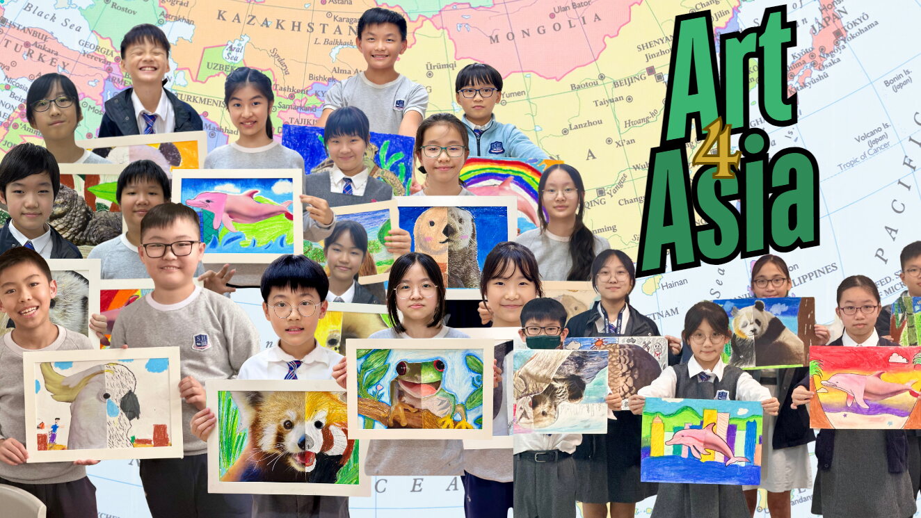 Art 4 Asia