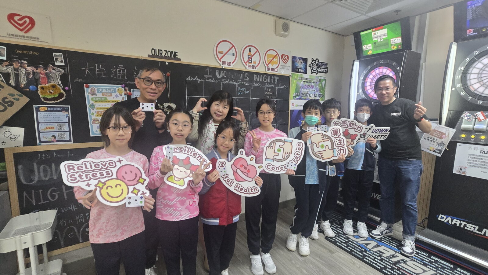 DSP_041513「解」壓So Easy